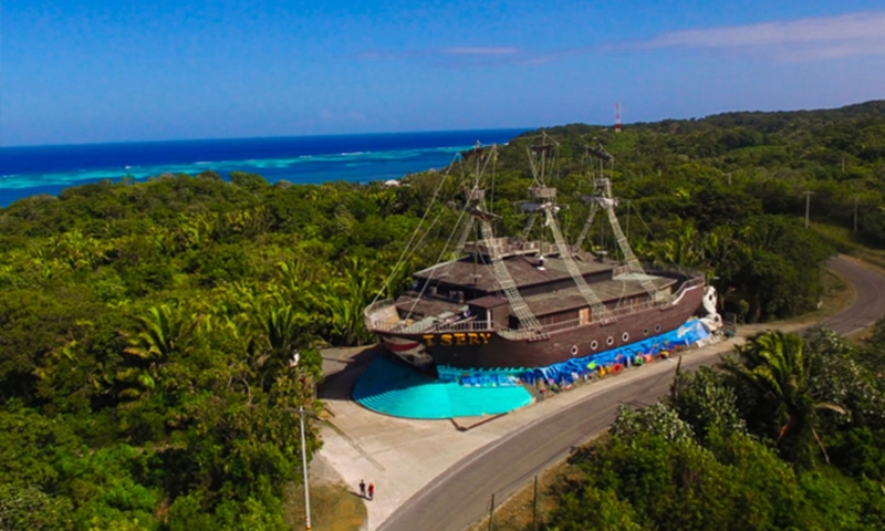 roatan Isery